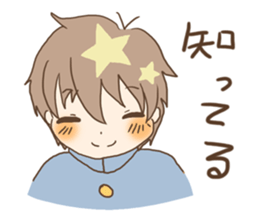 For a student couple! boy's ver. sticker #10787334