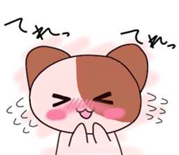 yuunyan sticker #10787446