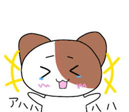 yuunyan sticker #10787451