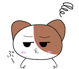 yuunyan sticker #10787454