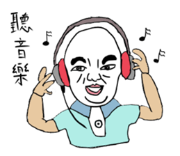 dispirited part 2 sticker #10787456