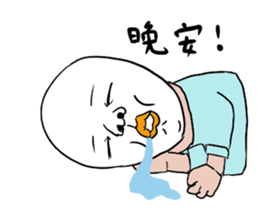 dispirited part 2 sticker #10787457