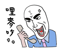 dispirited part 2 sticker #10787458
