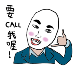 dispirited part 2 sticker #10787459