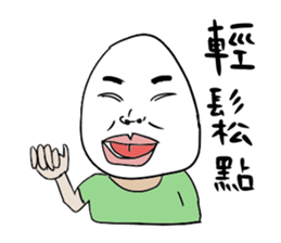 dispirited part 2 sticker #10787463
