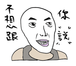 dispirited part 2 sticker #10787470