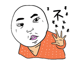 dispirited part 2 sticker #10787471
