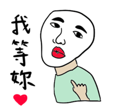 dispirited part 2 sticker #10787483