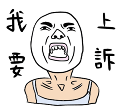 dispirited part 2 sticker #10787484