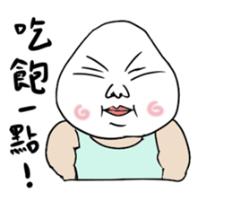 dispirited part 2 sticker #10787485
