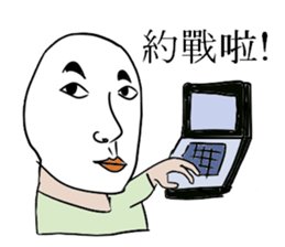 dispirited part 2 sticker #10787488