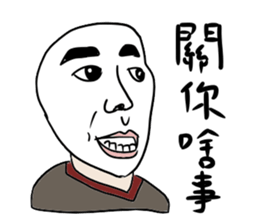 dispirited part 2 sticker #10787493