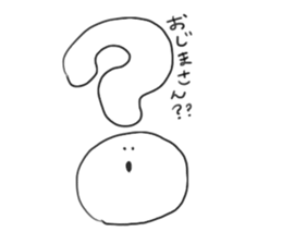 Ojima sticker #10787579