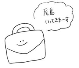 Ojima sticker #10787580