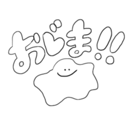 Ojima sticker #10787608