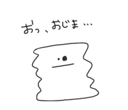 Ojima sticker #10787613