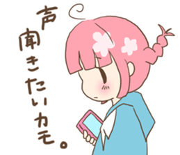 For a student couple! girl's ver. sticker #10787736