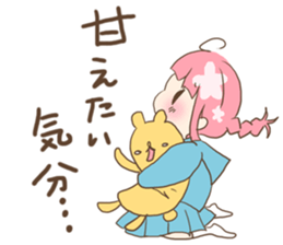 For a student couple! girl's ver. sticker #10787744