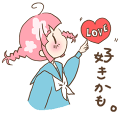 For a student couple! girl's ver. sticker #10787752