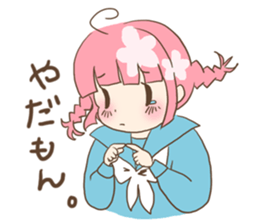 For a student couple! girl's ver. sticker #10787753