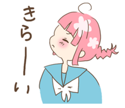 For a student couple! girl's ver. sticker #10787758