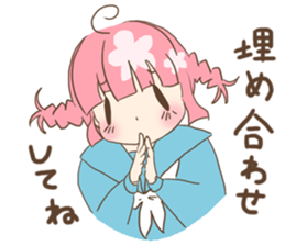 For a student couple! girl's ver. sticker #10787769