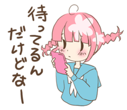 For a student couple! girl's ver. sticker #10787772