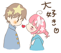 For a student couple! girl's ver. sticker #10787774
