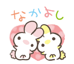 Chichinpuipui by peco sticker #10787777