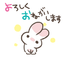 Chichinpuipui by peco sticker #10787778
