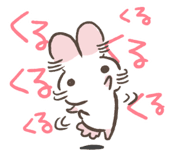 Chichinpuipui by peco sticker #10787782