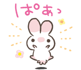 Chichinpuipui by peco sticker #10787783