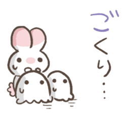 Chichinpuipui by peco sticker #10787784