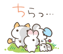 Chichinpuipui by peco sticker #10787787