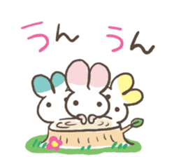 Chichinpuipui by peco sticker #10787788