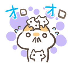 Chichinpuipui by peco sticker #10787789