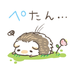 Chichinpuipui by peco sticker #10787794
