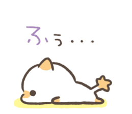 Chichinpuipui by peco sticker #10787795