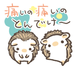 Chichinpuipui by peco sticker #10787797
