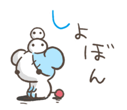 Chichinpuipui by peco sticker #10787798
