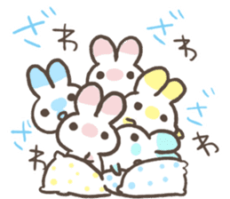 Chichinpuipui by peco sticker #10787802