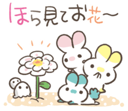 Chichinpuipui by peco sticker #10787805