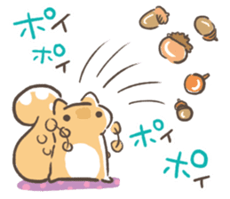 Chichinpuipui by peco sticker #10787807