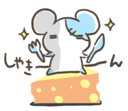 Chichinpuipui by peco sticker #10787808