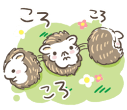 Chichinpuipui by peco sticker #10787810