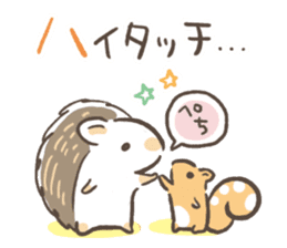 Chichinpuipui by peco sticker #10787812