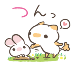 Chichinpuipui by peco sticker #10787813