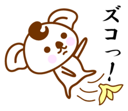 SHOWA Koala No.2 sticker #10787816