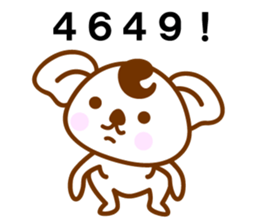 SHOWA Koala No.2 sticker #10787851