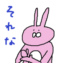 usaginne sticker #10787857